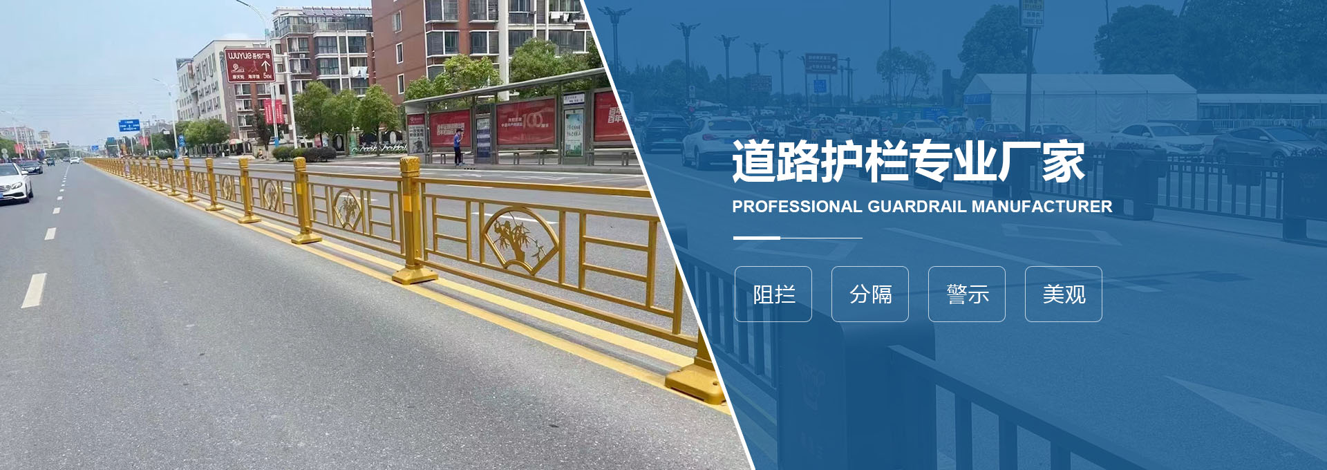 常州市盈泰護(hù)欄有限公司